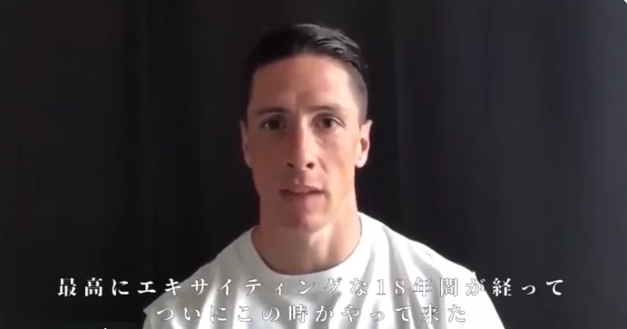 ULTIM’ORA – Fernando Torres dice addio al calcio giocato!