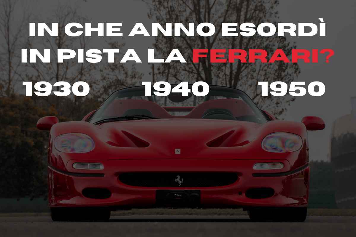 Ferrari test esordio