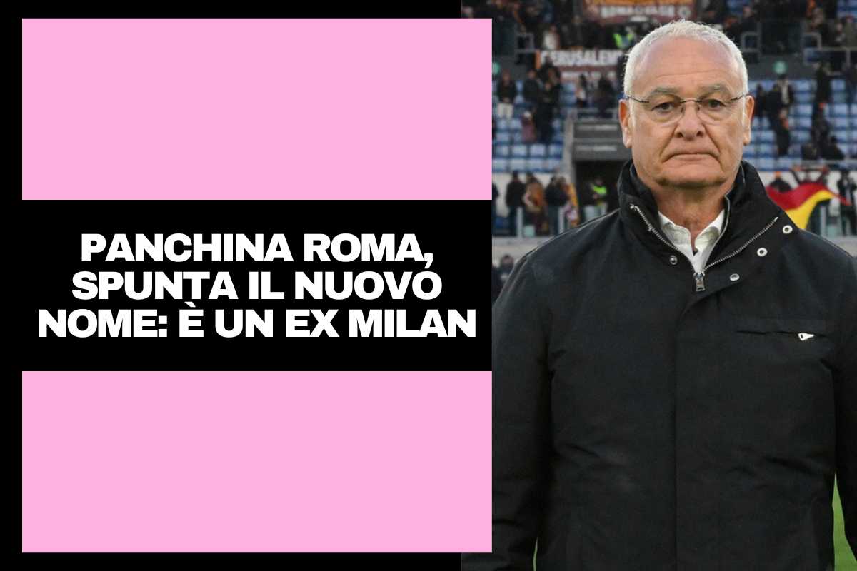 roma nome nuovo